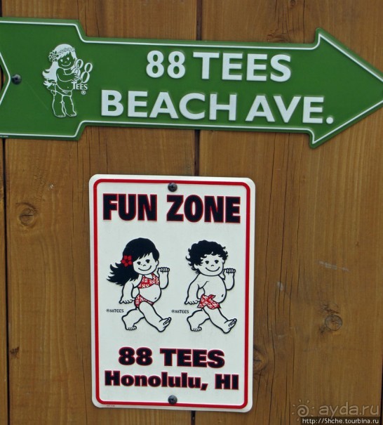 Таблички в Японии. "Даже ежу понятно..."