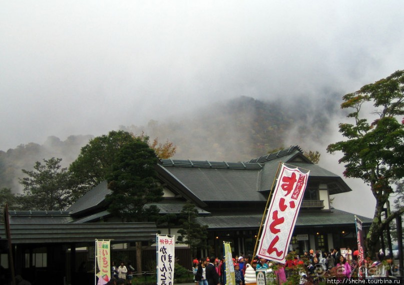 Национальный парк Никко. Туман и озеро Чузенджи