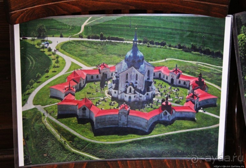 Паломническая церковь на Зеленой горе (объект ЮНЕСКО №690)