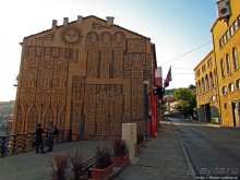 Короткое знакомство с Великим Тырново