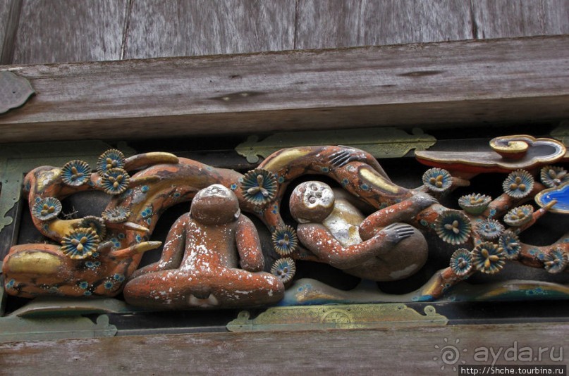 "Не слышу дурного, не говорю дурного, не замечаю дурного"