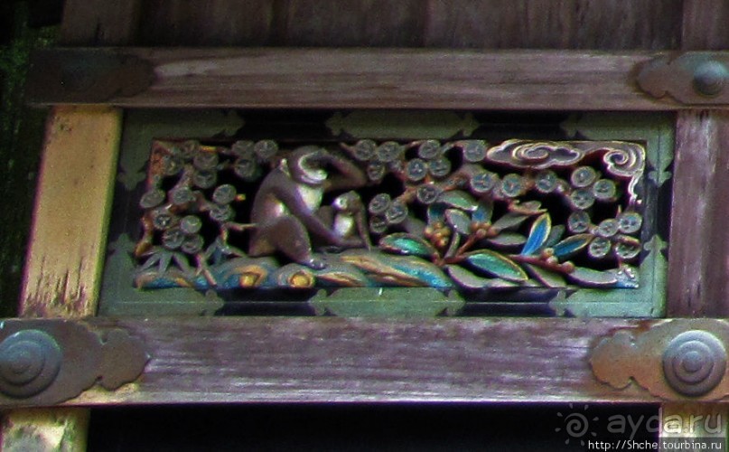 "Не слышу дурного, не говорю дурного, не замечаю дурного"