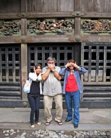 "Не слышу дурного, не говорю дурного, не замечаю дурного"