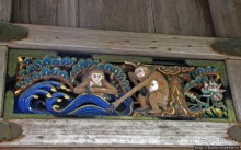 "Не слышу дурного, не говорю дурного, не замечаю дурного"