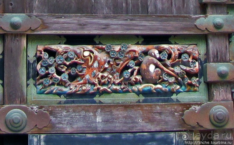 "Не слышу дурного, не говорю дурного, не замечаю дурного"