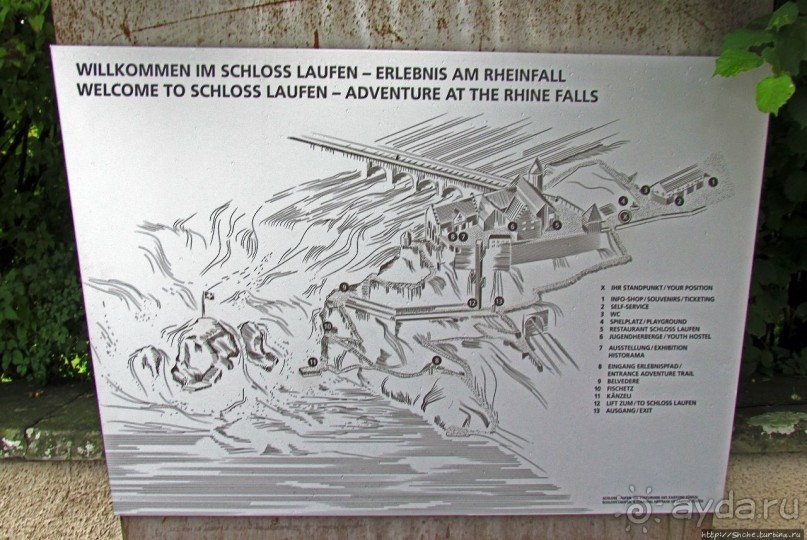 Над Рейном могучим стоит, чуть заметный, на горном утесе