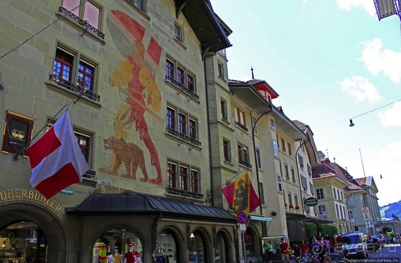 Старый Берн за пять часов