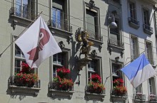 Старый Берн за пять часов