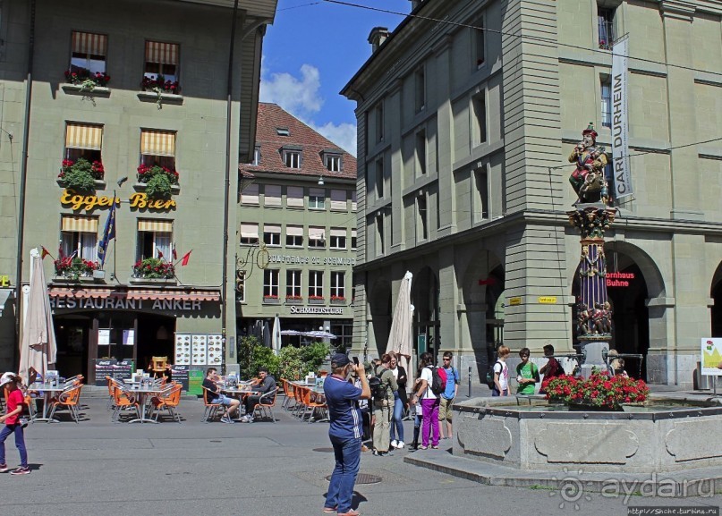 Старый Берн за пять часов