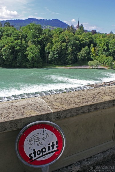 Старый Берн за пять часов