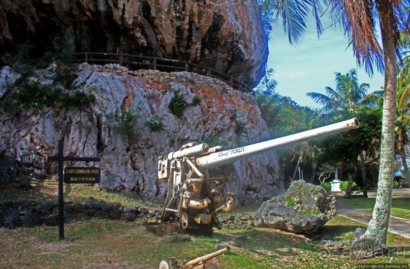 И здесь пришел конец — "Последний Японский Коммандный Пункт"