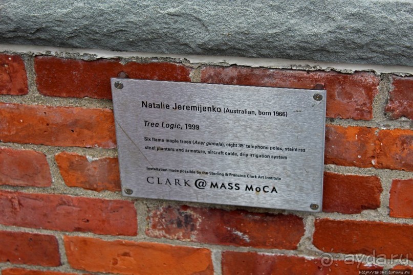 В гостях у Радуги. Встреча с современным искусством