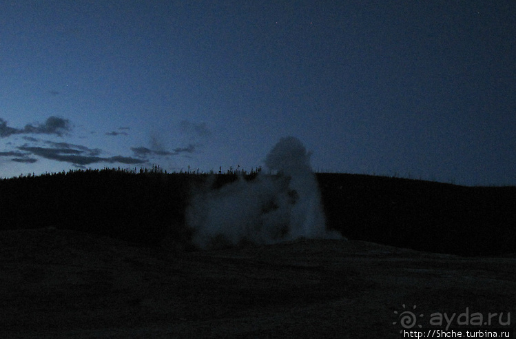 Гейзер "Old faithful" во всей красе в любое время суток