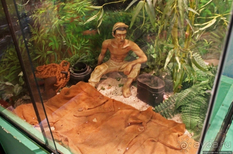 Наглядная история Гуама