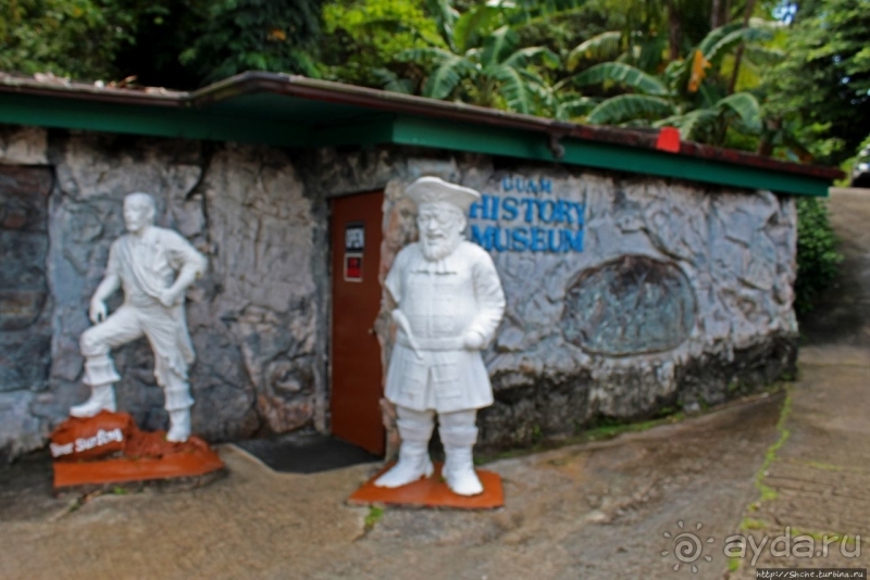 Наглядная история Гуама