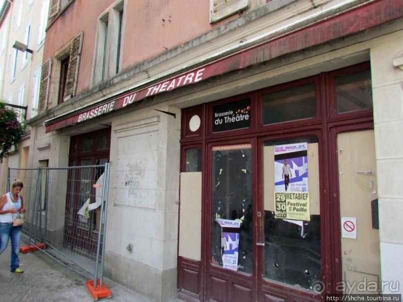 Монбельяр, Монбельяр - городок не велик и не мал...