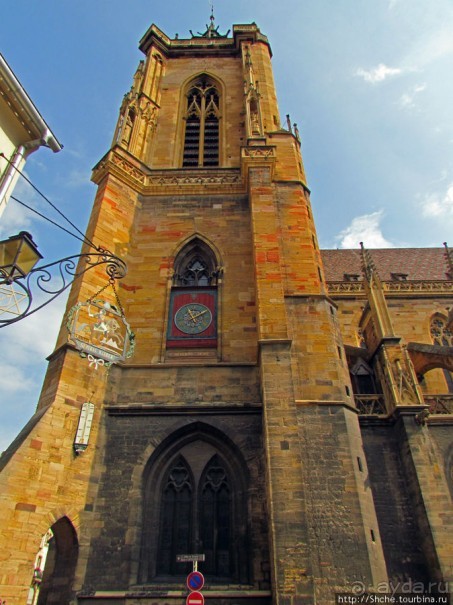 Place de la Cathedrale - Кафедральный собор и не только