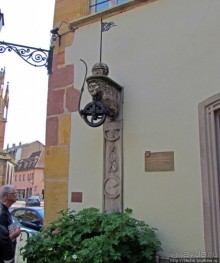 Place de la Cathedrale - Кафедральный собор и не только