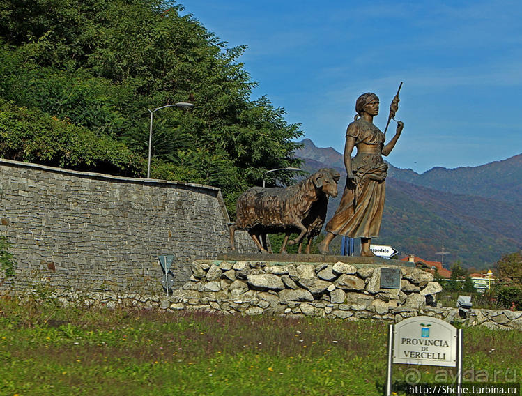Пьемонтские тупики. Провинция Верчелли