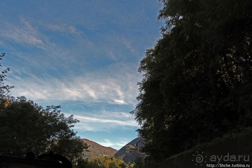 Пьемонтские тупики. Провинция Верчелли