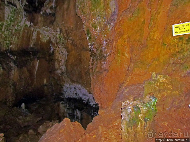 Внутри пещеры "Бачо Киро"