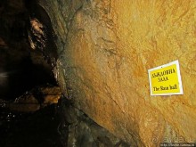 Внутри пещеры "Бачо Киро"