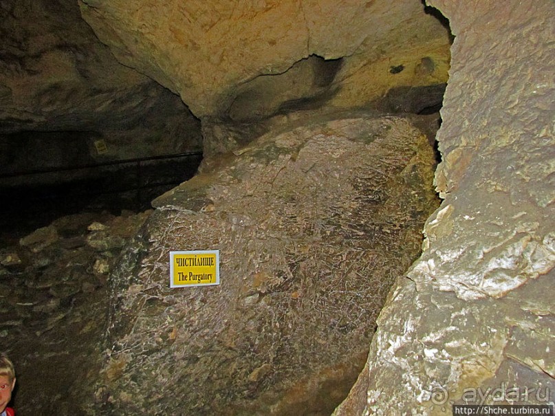 Внутри пещеры "Бачо Киро"