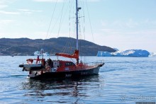 Ух ты, мы вышли из бухты