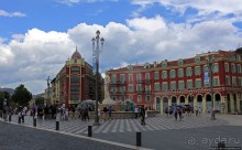 В пять Ницца