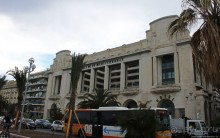 В пять Ницца