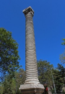 Альбом отзыва "Колонна императора Юлиана — свидетель римской эпохи"