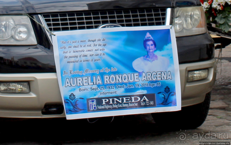 По главной площади с оркестром