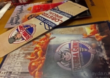 Беги, Форест, беги