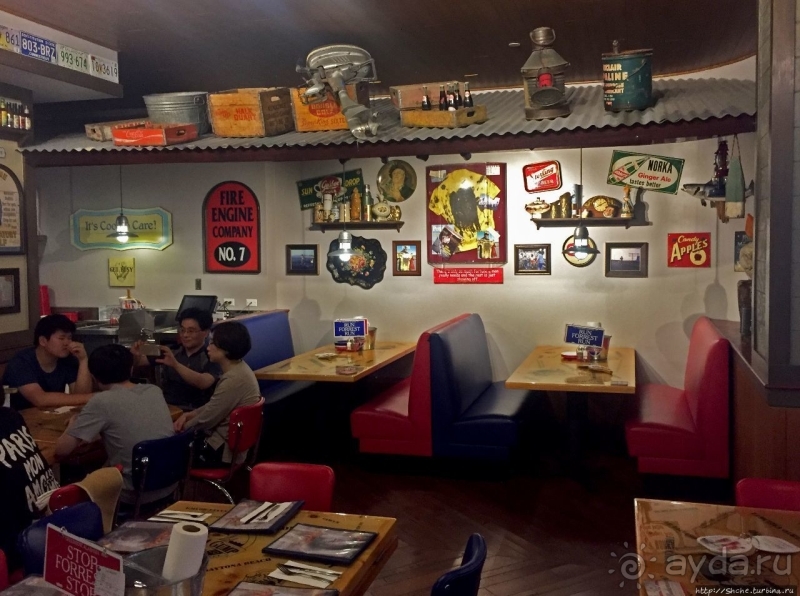 Беги, Форест, беги