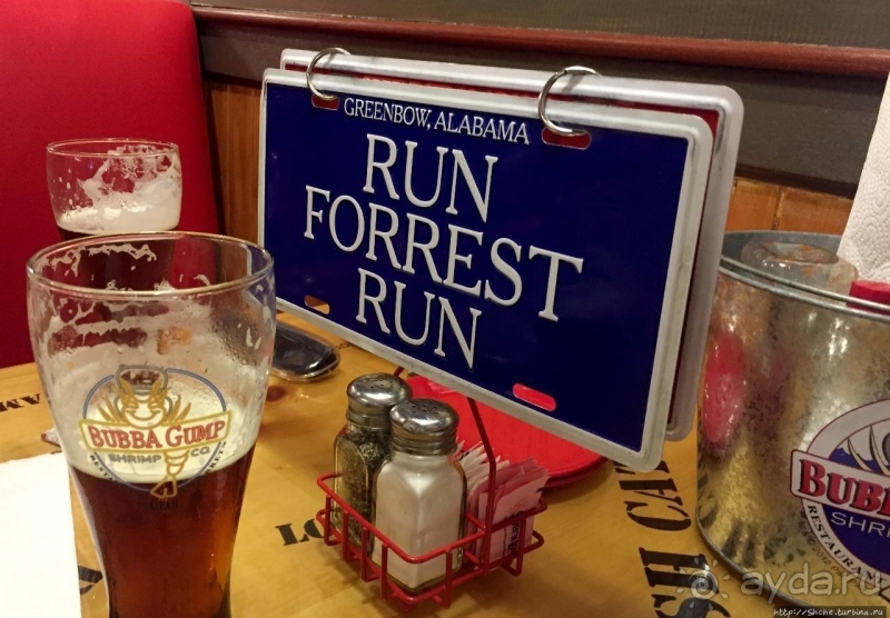 Беги, Форест, беги