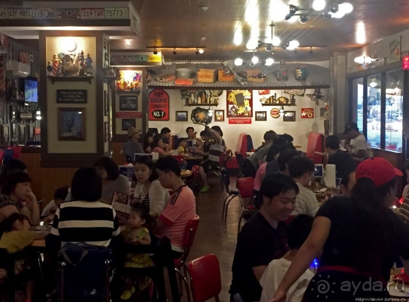 Беги, Форест, беги