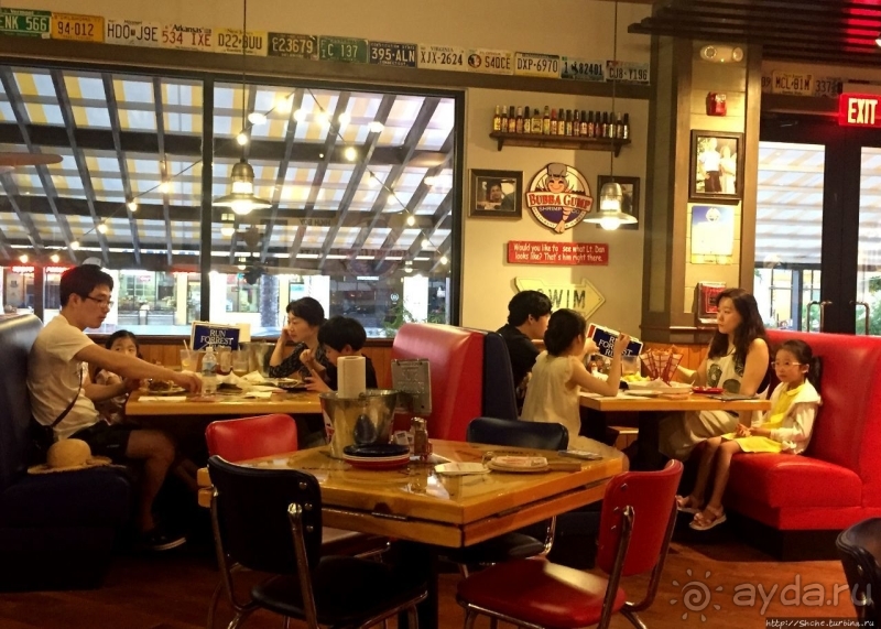 Беги, Форест, беги