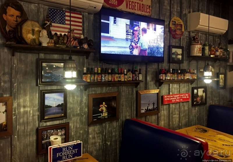 Беги, Форест, беги