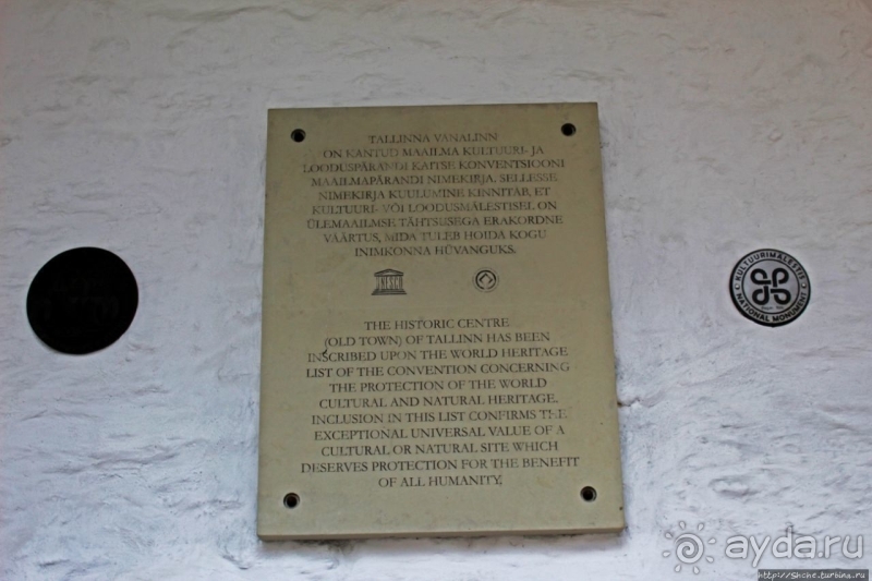 По Старому Таллину с Иваном ivankutchin