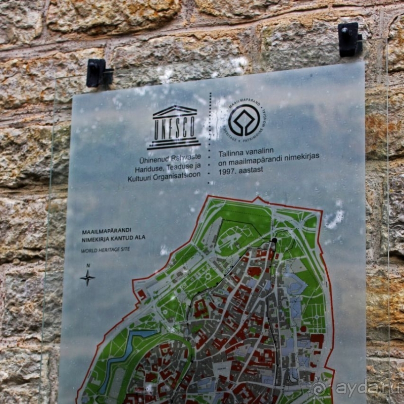 По Старому Таллину с Иваном ivankutchin