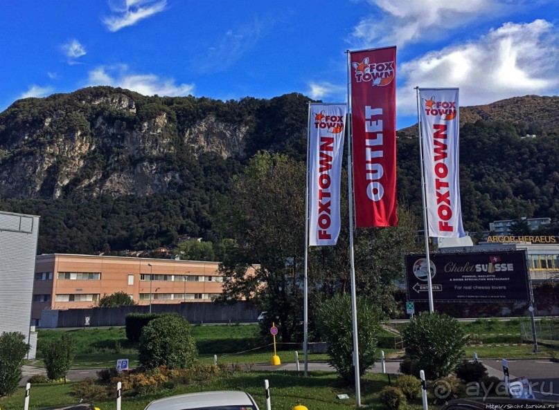 Приятный шоппинг на границе Италии и Швейцарии