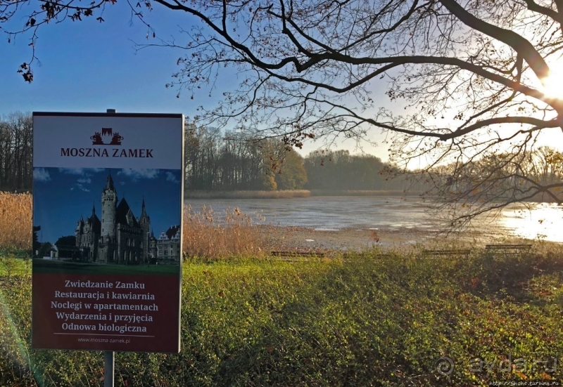 Мошненский замок — однозначно один из красивейших в Польше