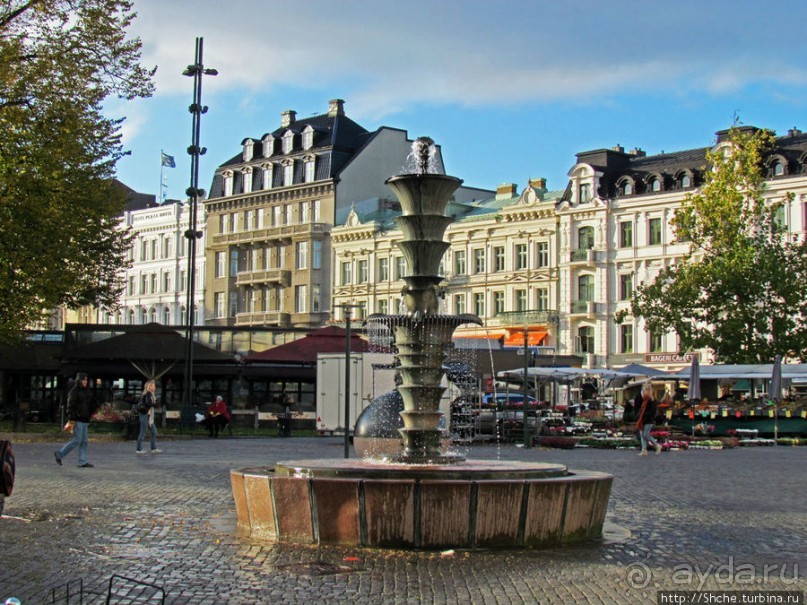 Пешеходная зона Мальме