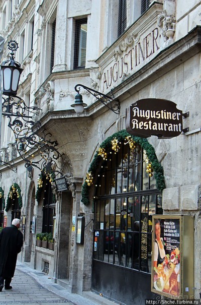 Любимый ресторан и пивная мюнхенцев