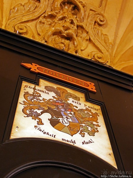 Любимый ресторан и пивная мюнхенцев