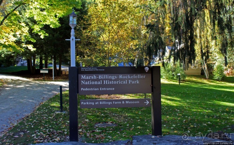 В гостях у Радуги. Рокфеллеровские места Вермонта