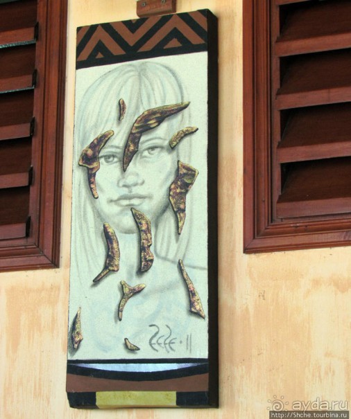 Ваше место под солнцем в Мадагаскаре