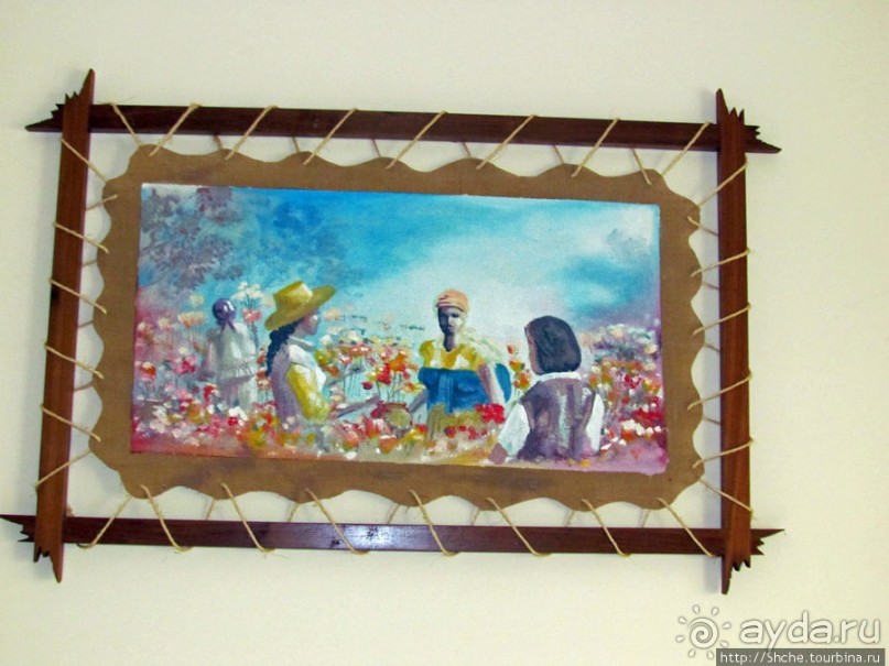 Ваше место под солнцем в Мадагаскаре