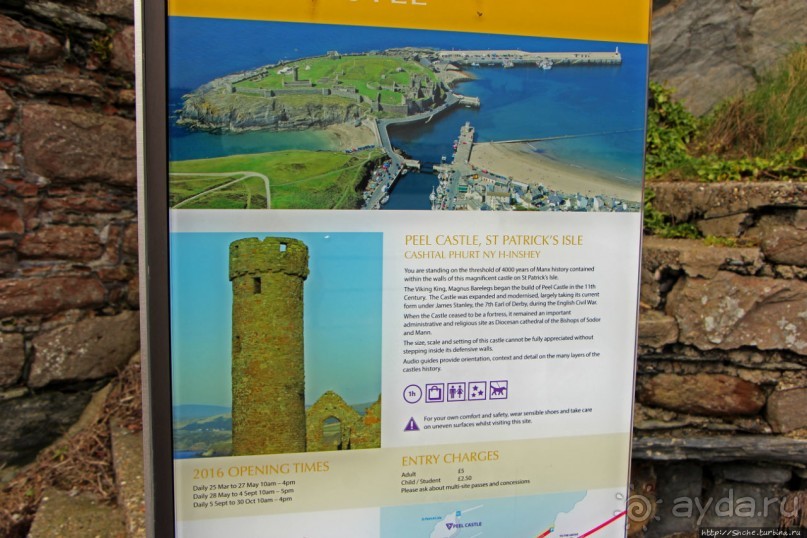 Замок викингов на острове святого Патрика (Остров Мэн - Британская корона)