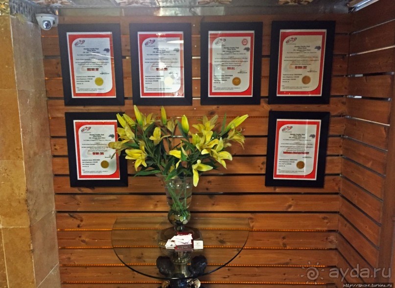 Первое знакомство с Персией в вестибюле тегеранского отеля